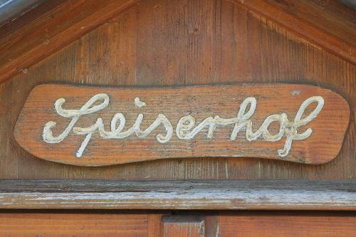 Schild