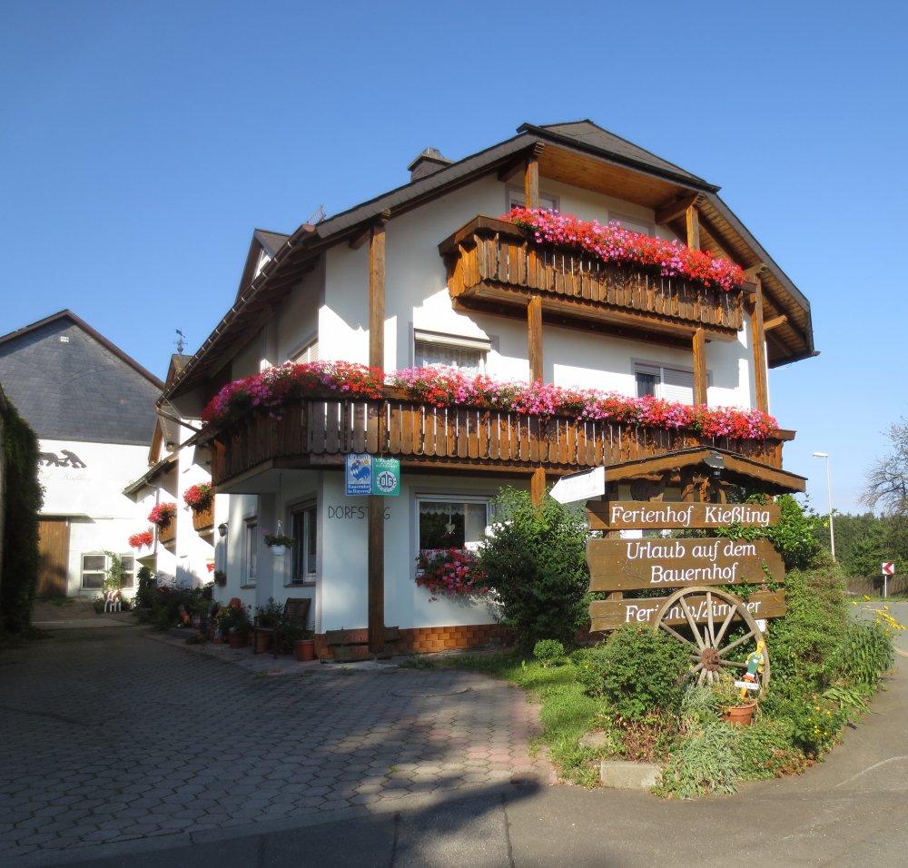 Unser Ferienhof Unser Ferienhof