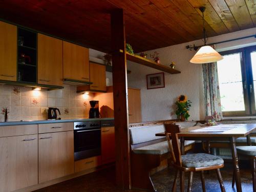 Wohnküche Ferienwohn. Hochgratblick Wohnküche Ferienwohn. Hochgratblick