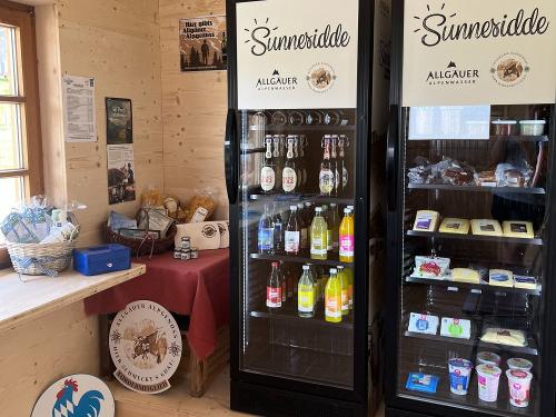 SB Laden regionale Hof-Produkte SB Laden regionale Hof-Produkte