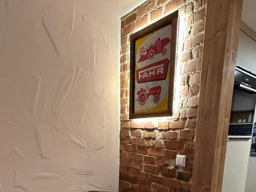 Esszimmer FeWo Karl Esszimmer FeWo Karl